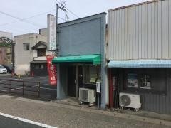 こもり食堂