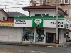 カトー電器　朽網店