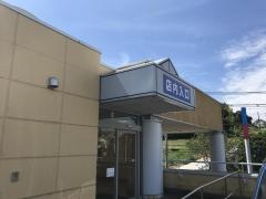 パシオス野川店