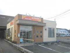 みずほ薬局