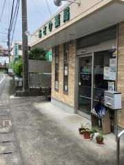 あさひ薬局