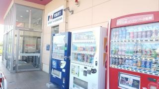 マルト　佐和店
