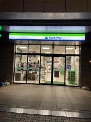 ファミリーマート　サンリオピューロランド前店