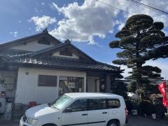 くりせ寿司