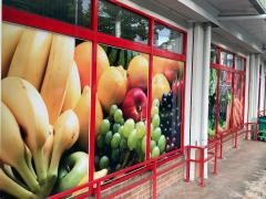 まいばすけっと　日野9丁目店
