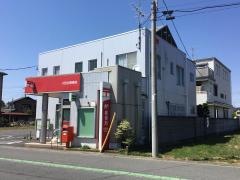 川田谷郵便局