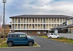 特別養護老人ホーム　優・悠・邑　和合