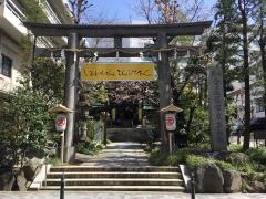 金刀比羅宮　東京分社