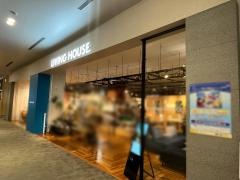 ＬＩＶＩＮＧ　ＨＯＵＳＥ．幕張店