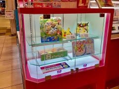 サーティワンアイスクリーム　ピエリ守山店
