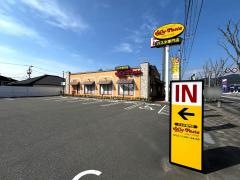 ジョリーパスタ　鳥栖店