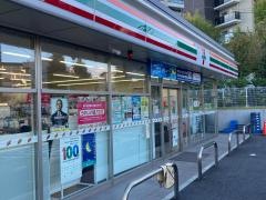 セブンイレブン　川崎上麻生５丁目店