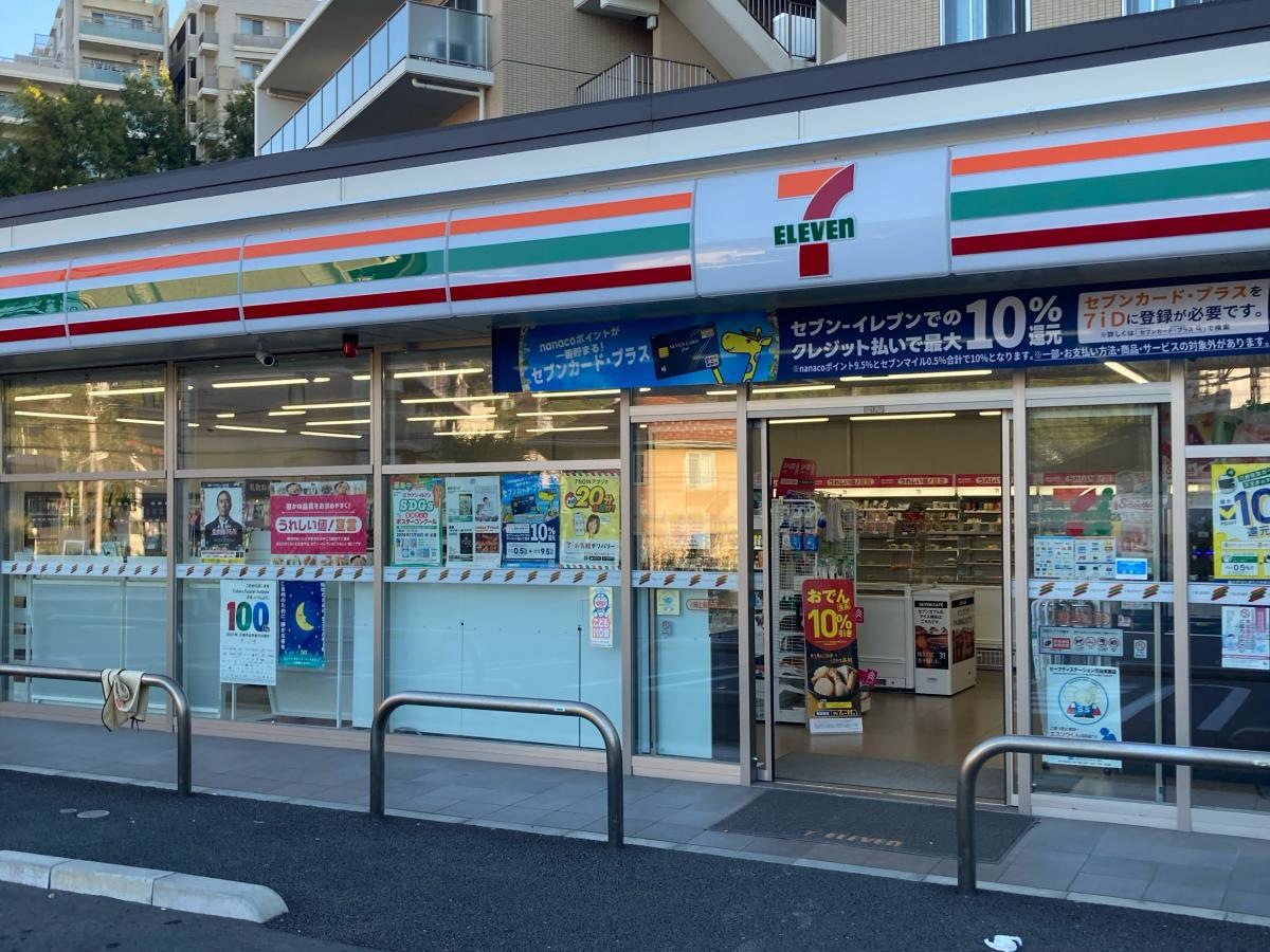 セブンイレブン　川崎上麻生五丁目店