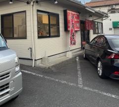 鬼多郎