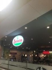 サイゼリヤ　イオンフードスタイル新松戸店