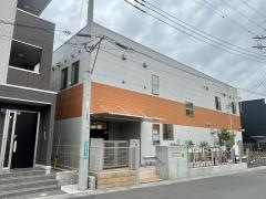 西大宮はっぴー保育園