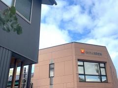はくさん信用金庫　小松中央支店