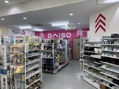 ダイソー山形屋ストア生目台店