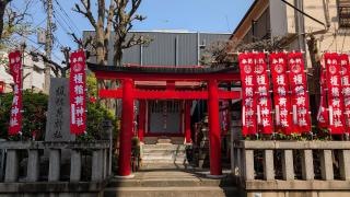 榎稲荷神社