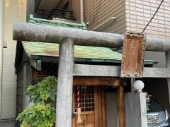 森稲荷神社