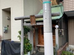 森稲荷神社
