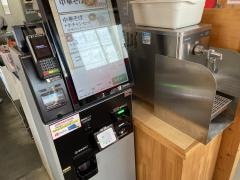 岐阜タンメン直営　中華そばとチャーハン　トレーニングセンター
