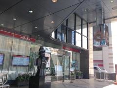 野村證券株式会社　京都支店