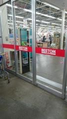 ＳＵＰＥＲ　ＣＥＮＴＥＲ　ＢＥＳＴＯＭ　東神楽店