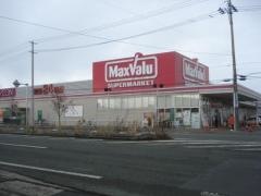 マックスバリュ　盛岡津志田店