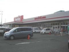 マックスバリュ　盛岡津志田店