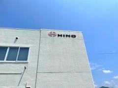 岩手日野自動車本社