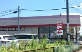 ファッションセンターしまむら　角田店