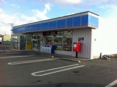 ローソン　矢本川前店