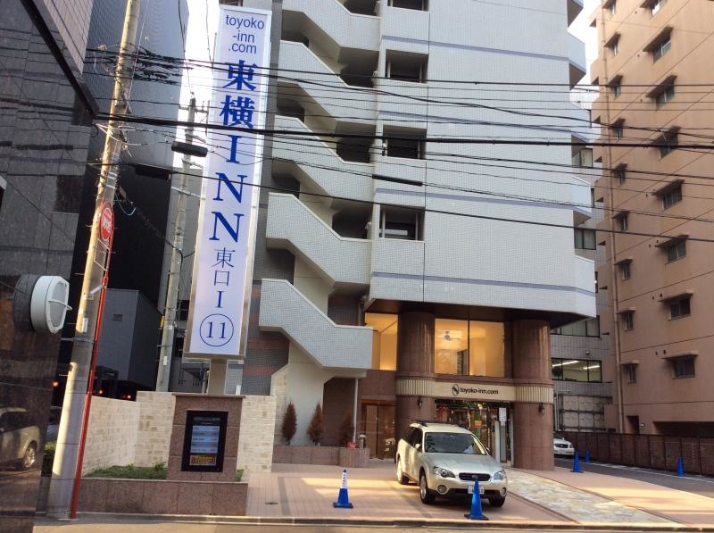 コンビニがすぐ近く
