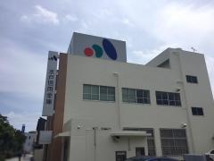 水戸信用金庫日立支店