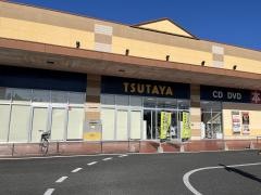ＴＳＵＴＡＹＡピアシティ石岡店