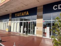 ＴＳＵＴＡＹＡピアシティ石岡店