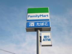 ファミリーマート　那須塩原下永田店