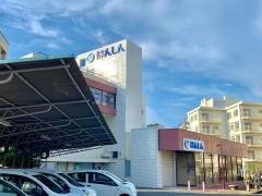 飯能信用金庫南大塚支店