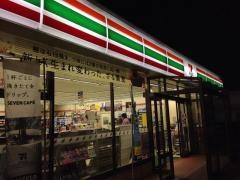 セブンイレブン　川越今福店