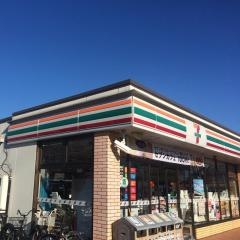 セブンイレブン　新座栄1丁目店