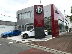 アルファ　ロメオむさし野
