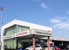 Ｈｏｎｄａ　Ｃａｒｓ埼玉飯能店