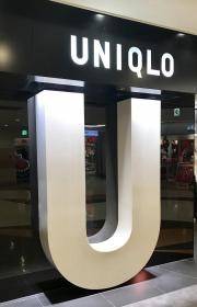 ユニクロ　成田エアポート店