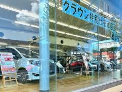 千葉トヨタ自動車松戸二ツ木店