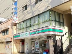 ローソンストア100　国府台駅前店