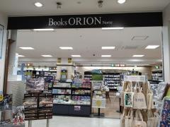 オリオン書房ノルテ店