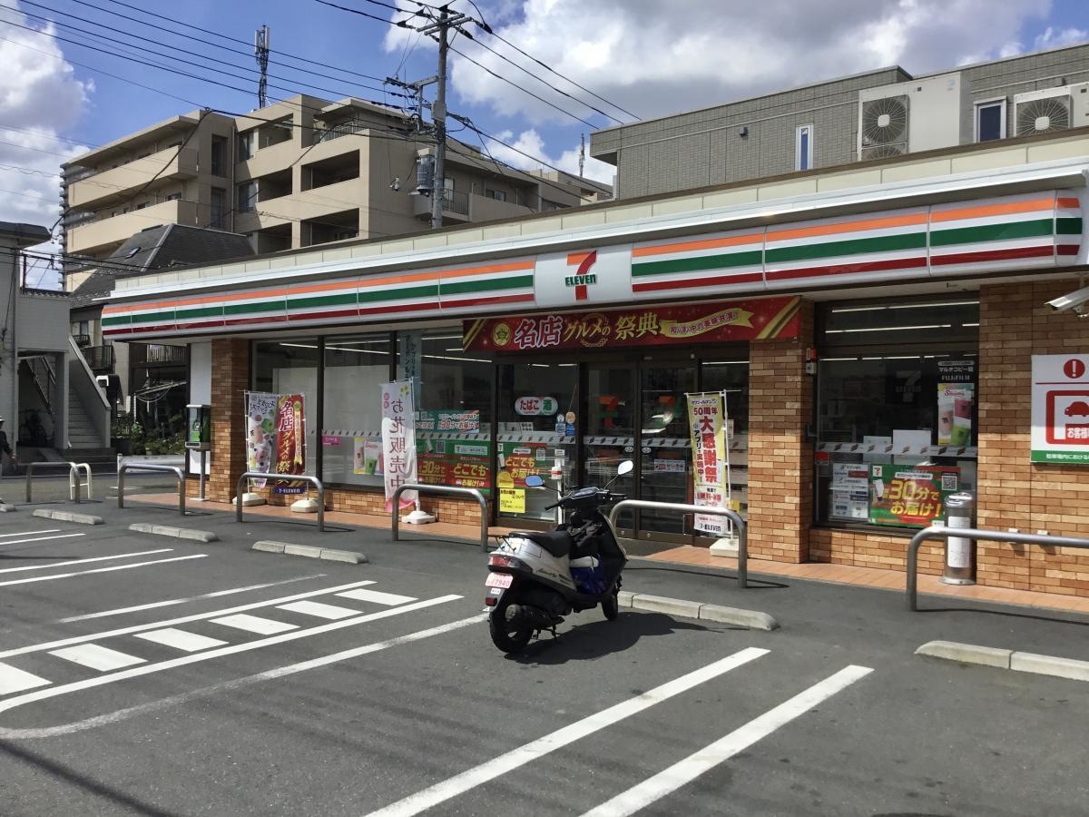 セブンイレブン　大田区新蒲田3丁目店