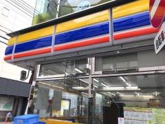 ミニストップ　調布駅前店