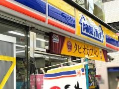 ミニストップ　調布駅前店